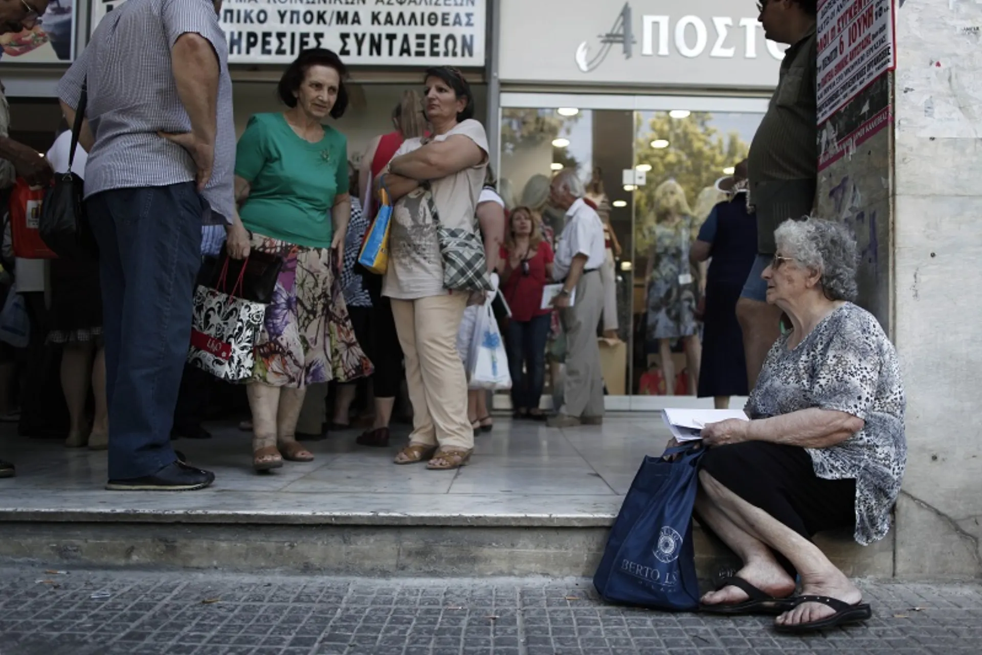 Συντάξεις: Ψηφίστηκε η 11η εισφορά σε 5 χρόνια