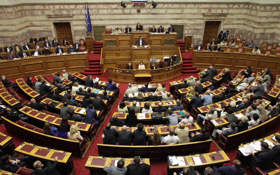 Στη Βουλή προς έλεγχο το νομοσχέδιο για την IDD