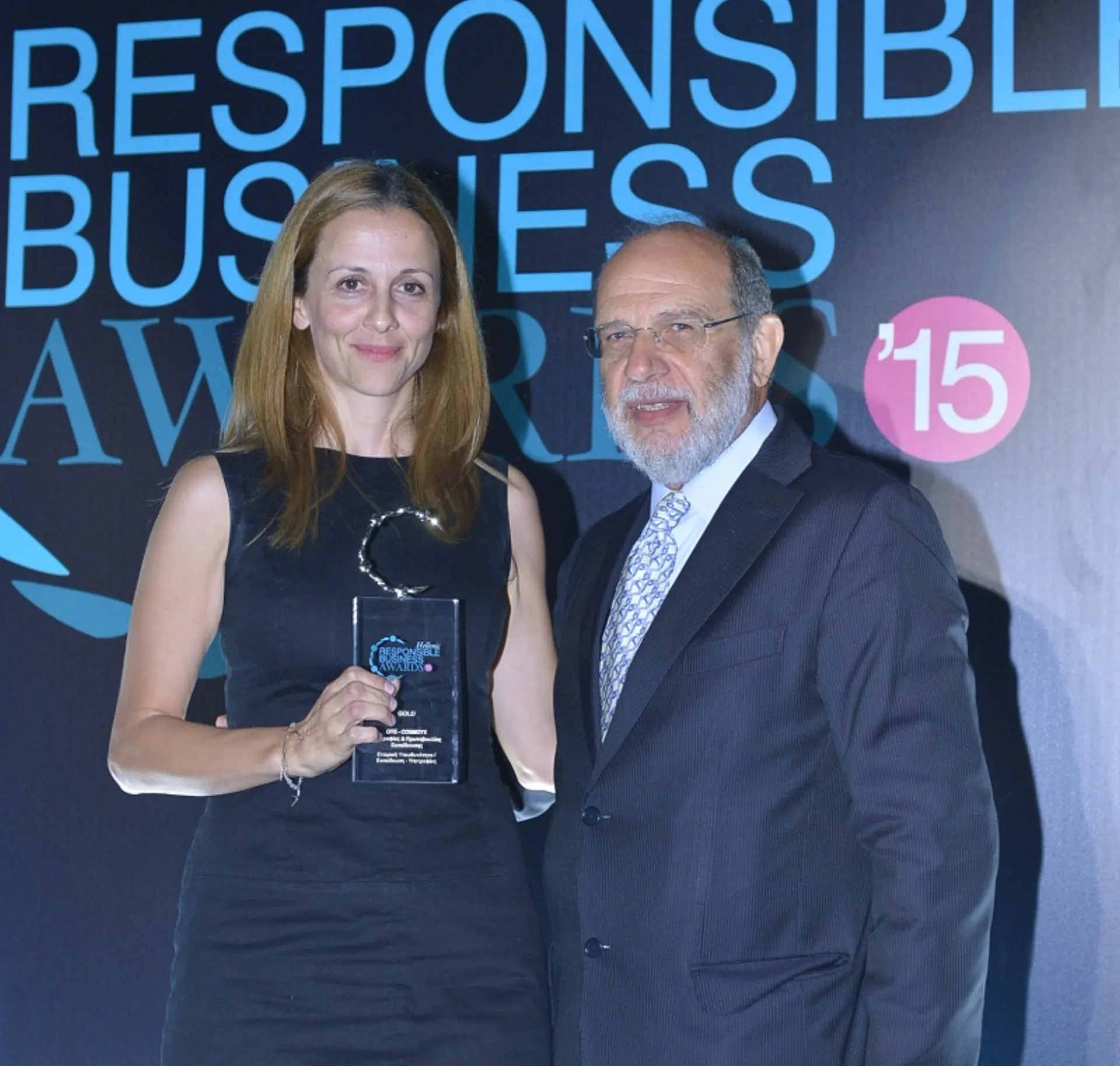 ΟΤΕ & COSMOTE: Νέα βραβεία εταιρικής υπευθυνότητας