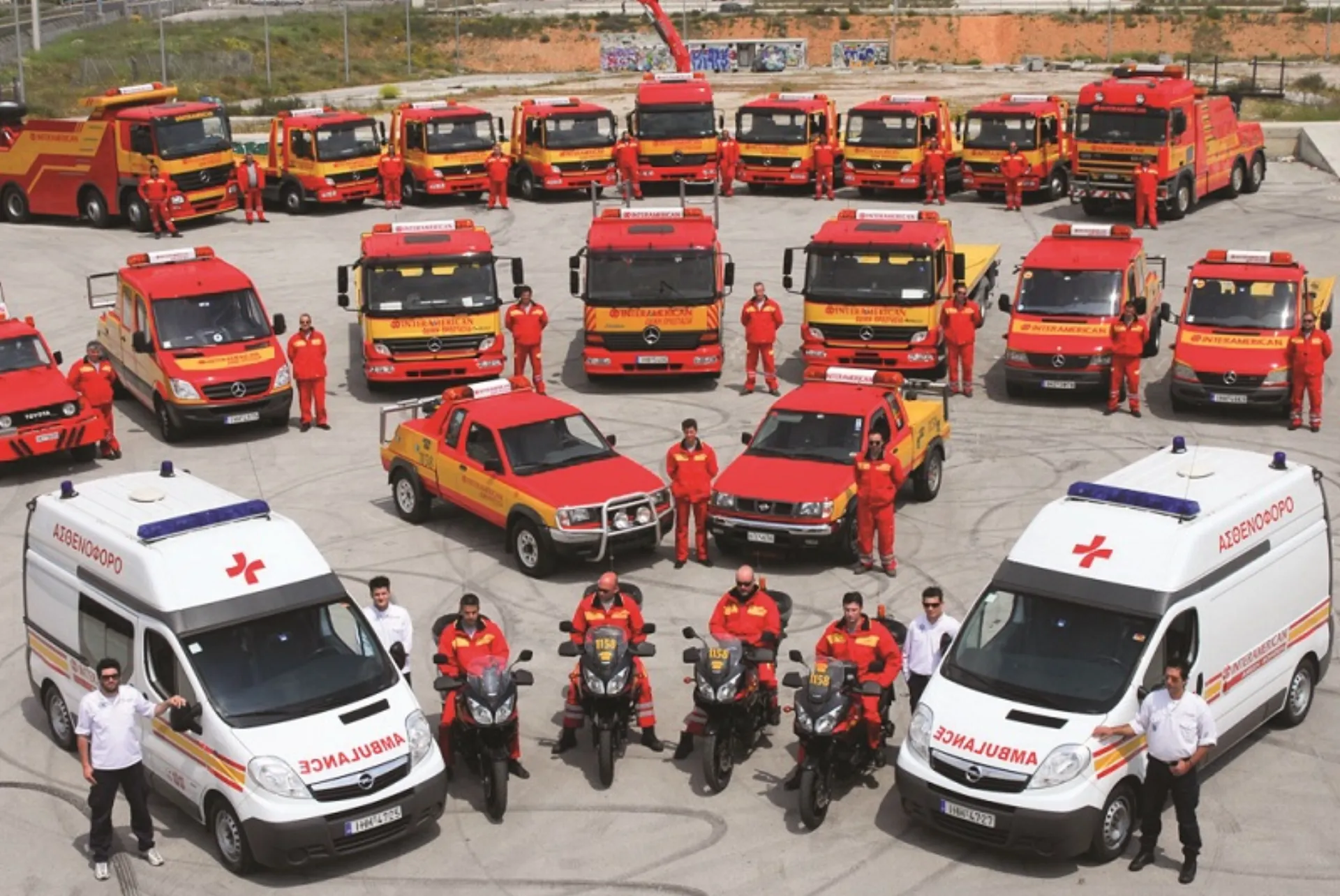 INTERAMERICAN: 241.200 περιστατικά εξυπηρέτησε με υπηρεσίες Βοήθειας