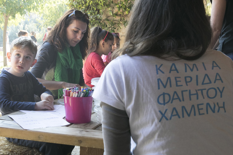 ΣΕΣΑΕ: Μπορούμε να προσφέρουμε από το Κέντρο της Γης