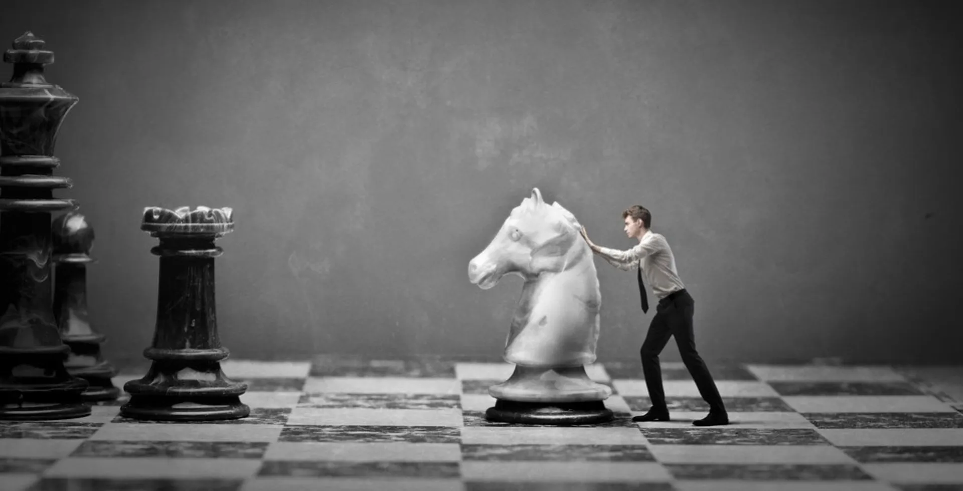 Σας αρέσει ο ανταγωνισμός;