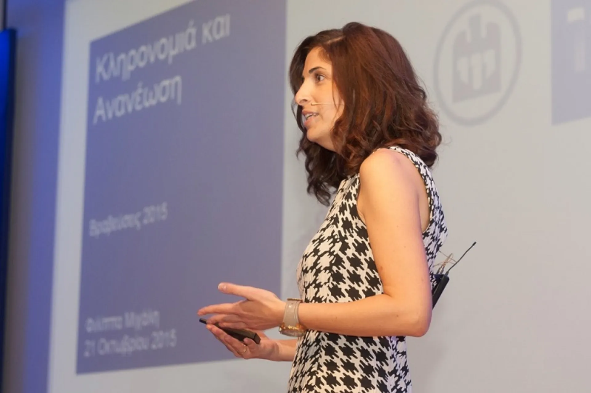 Φ. Μιχάλη: Σταθερό μερίδιο και κερδοφόρα πορεία το 2016 για την Allianz