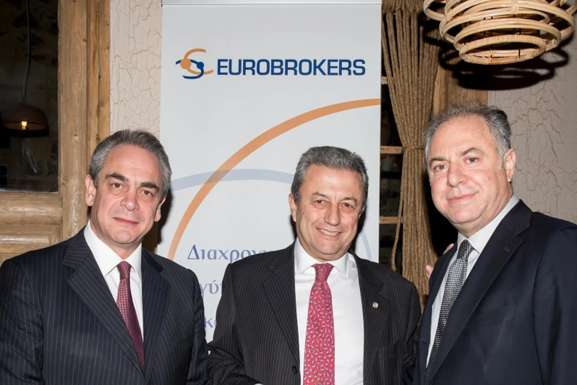Eurobrokers: Έτος ανάπτυξης το 2016