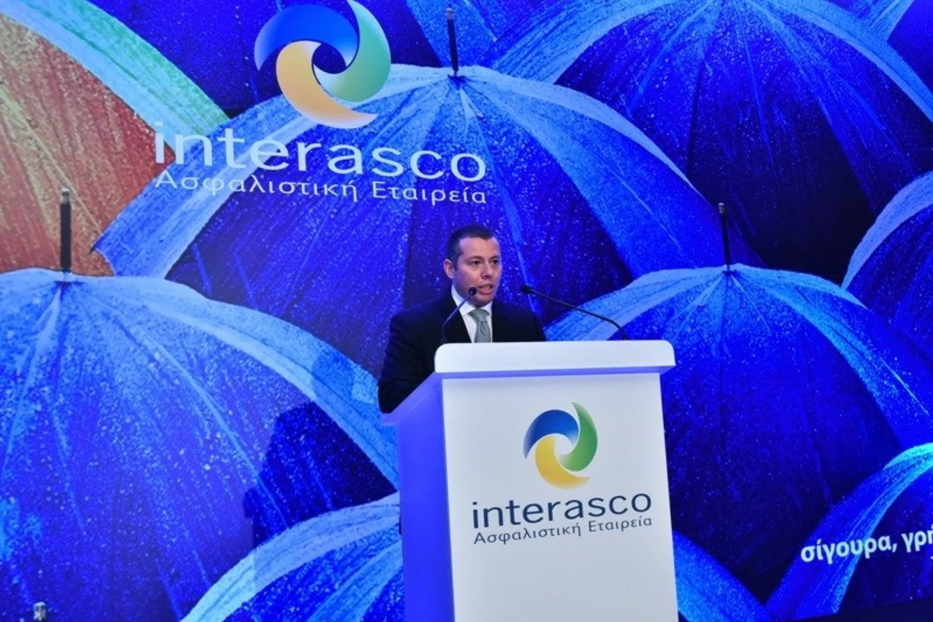 Interasco: «Δηλώνουμε έτοιμοι να ανταποκριθούμε στις απαιτήσεις της επόμενης ημέρας»