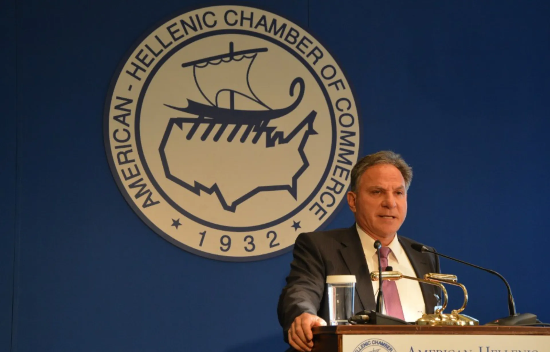 ΕΙΑΣ: Νέο Διοικητικό Συμβούλιο