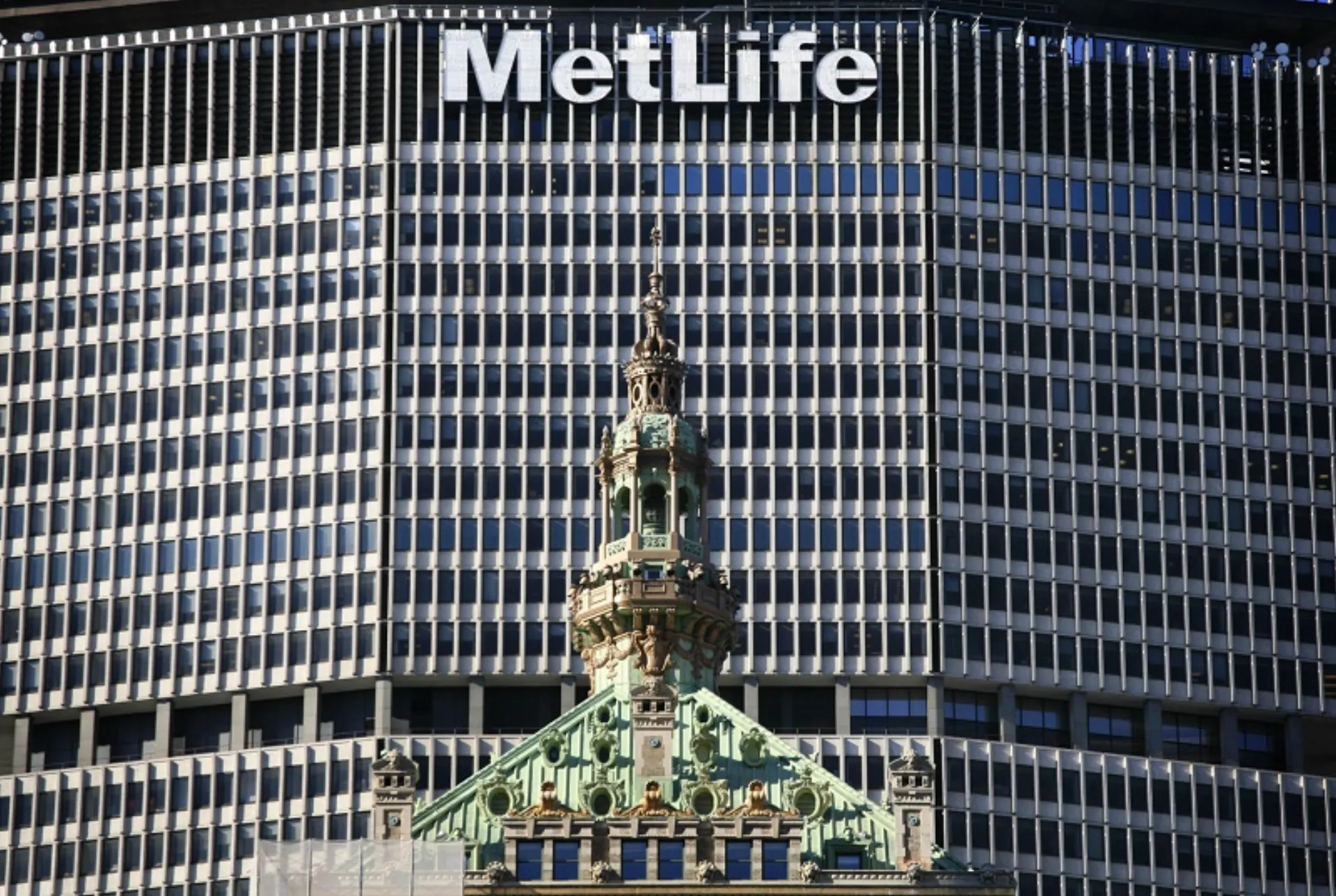 Η MetLife μήνυσε την Ανώτερη Ρυθμιστική Αρχή των ΗΠΑ και κέρδισε