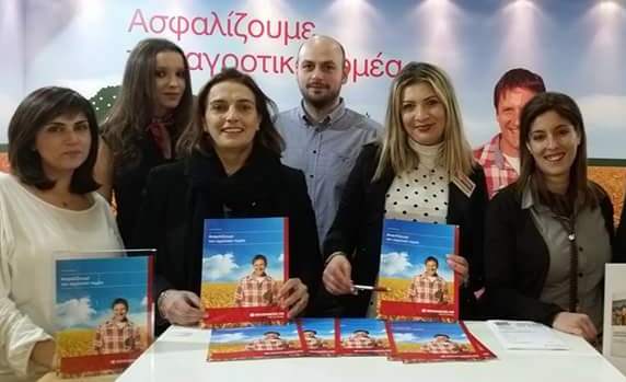 INTERAMERICAN: Πρωτοποριακές προτάσεις αγροτικής ασφάλισης