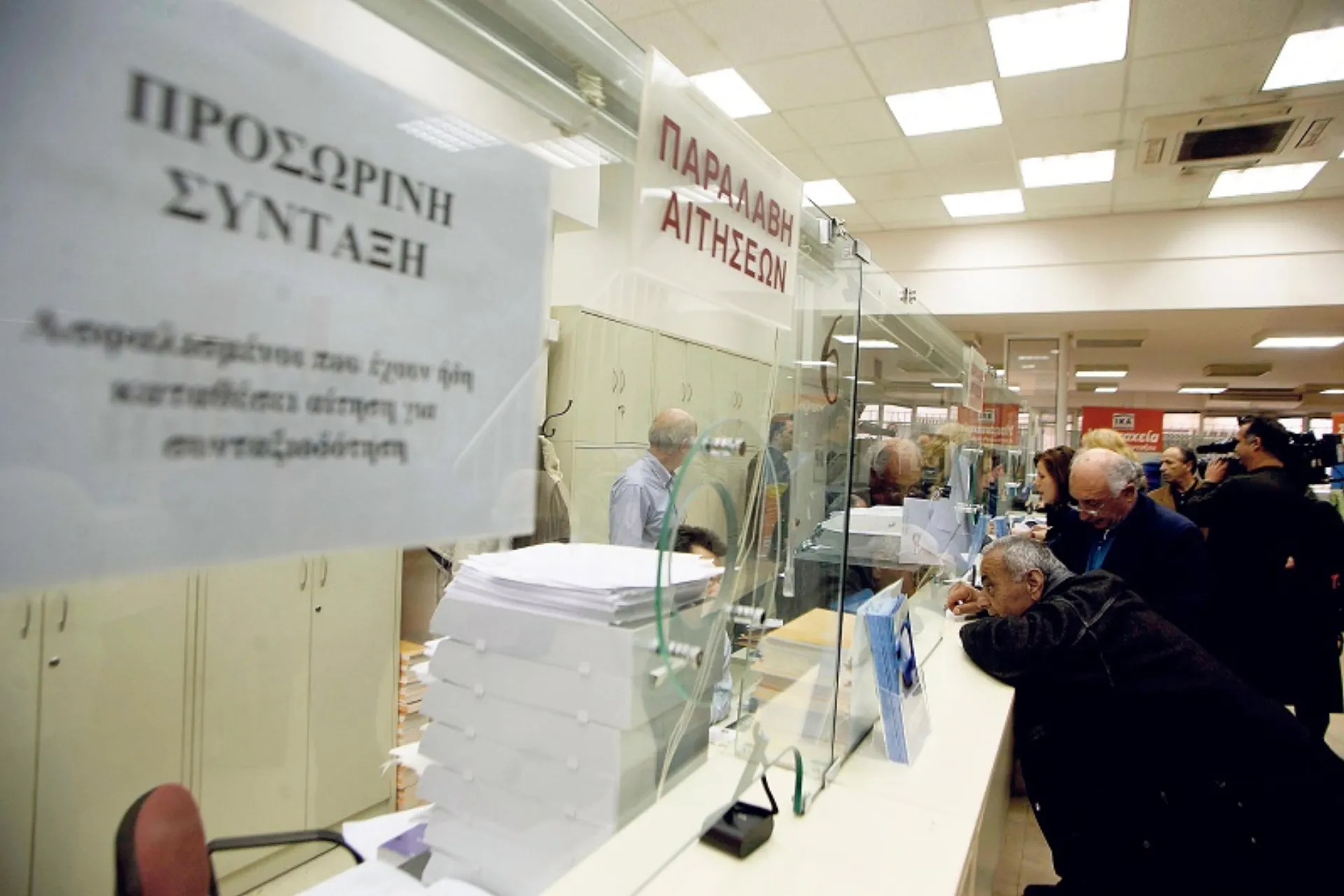 Όπου φύγει – φύγει 100.000 ασφαλισμένοι εξαιτίας του νέου ασφαλιστικού