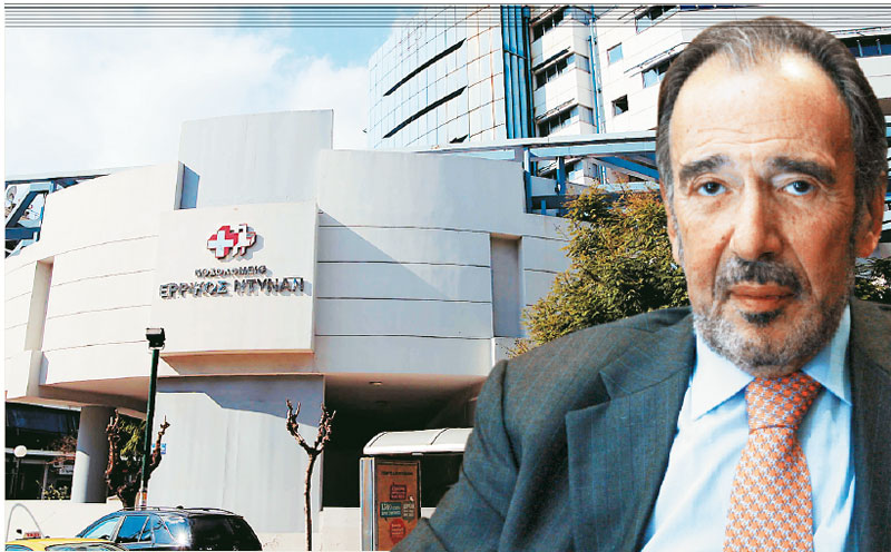 Δίωξη Ανδρέα Μαρτίνη για μίζες