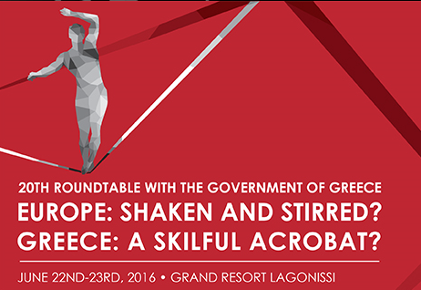 Ο Χ. Σαρδελής σε συζήτηση με τον Υπουργό Εργασίας στο Economist Conference