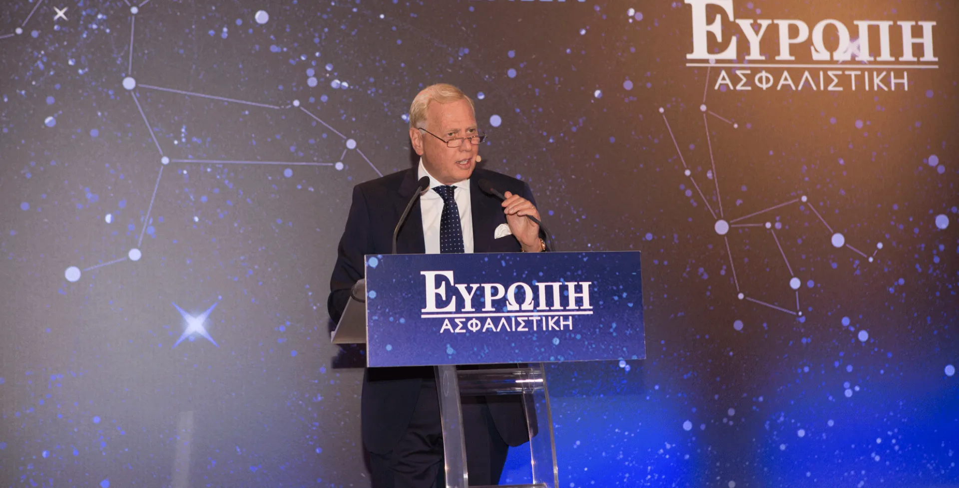 Ευρώπη Ασφαλιστική: Άνοιγμα στο retail με υψηλά ποιοτικά χαρακτηριστικά