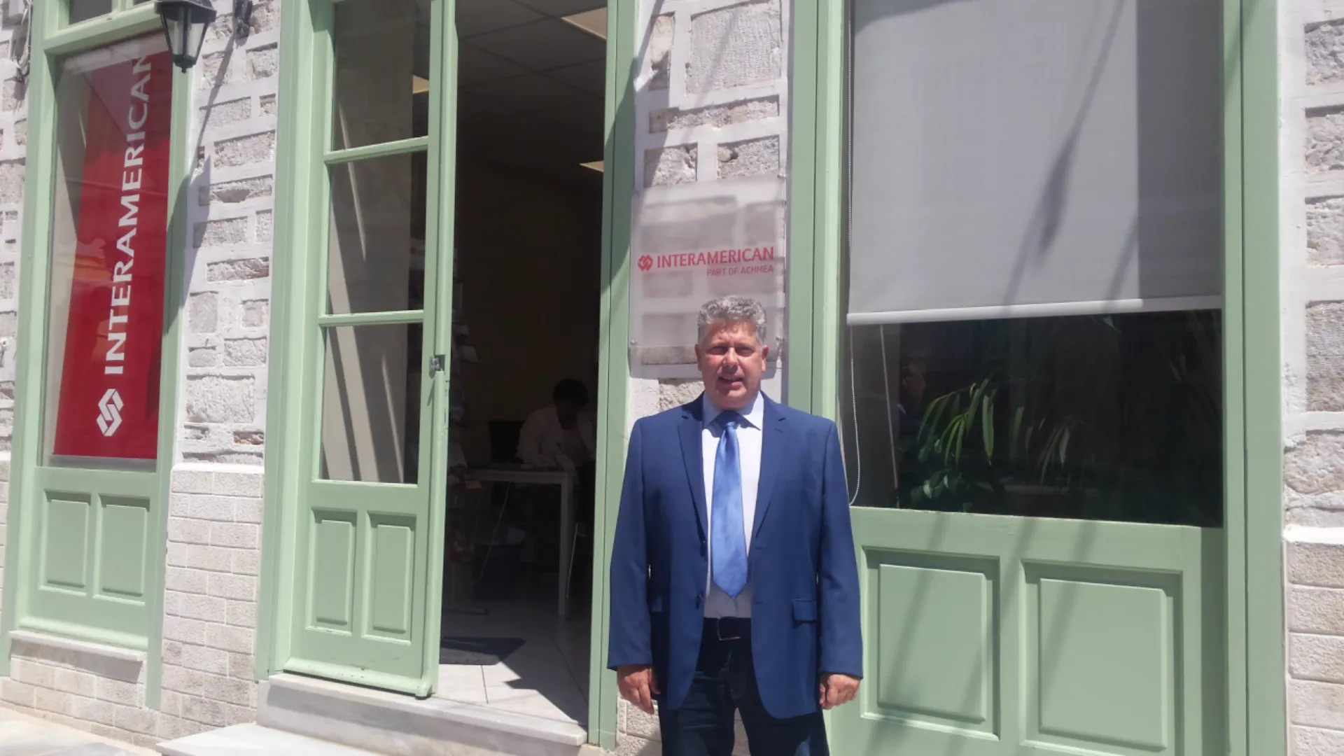 Σύρος: Η αερομεταφορά της Interamerican Βοηθείας είναι κάτι παραπάνω από απαραίτητη