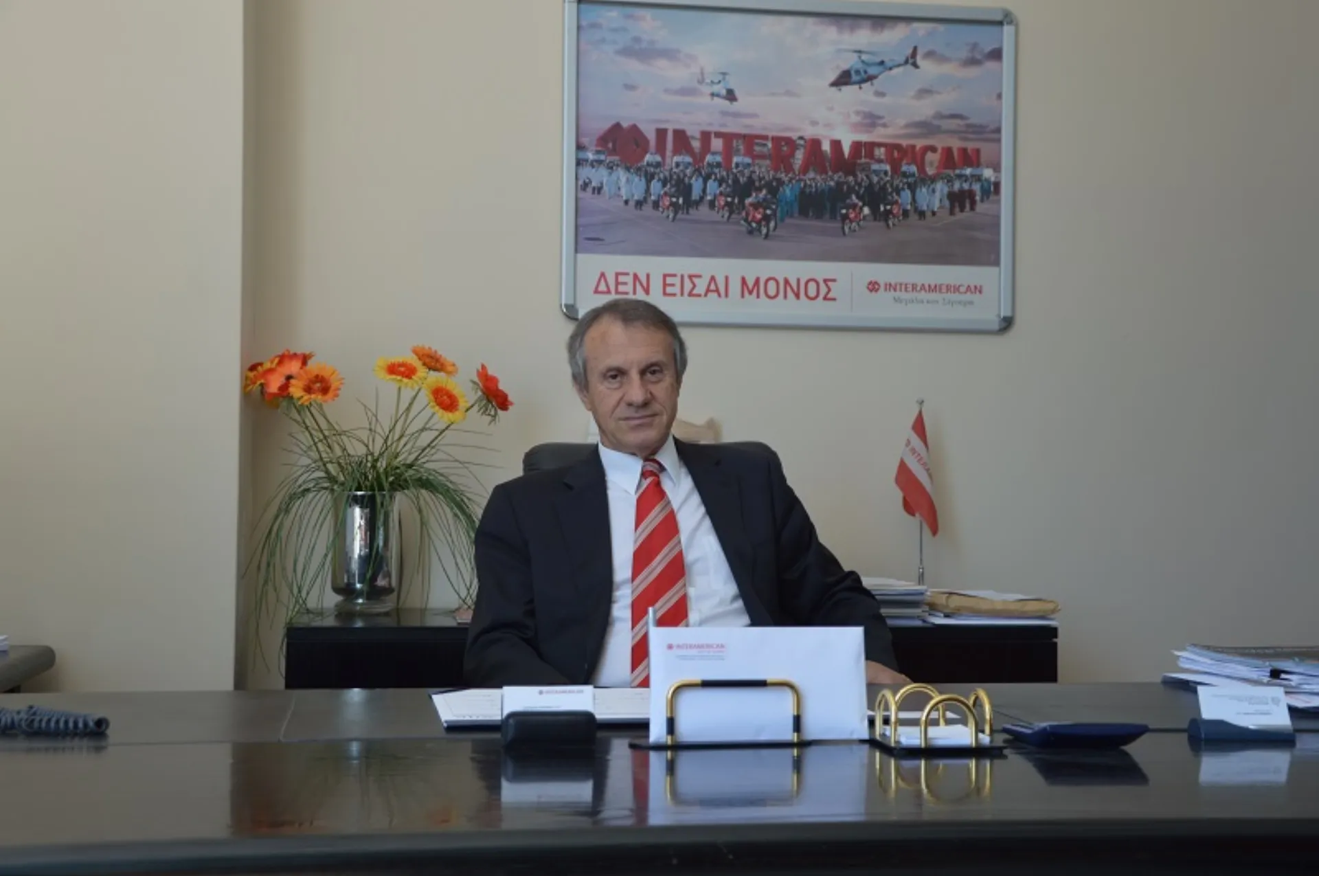 Αν δεν υπήρχαν οι ασφαλιστικές και τα ιδιωτικά νοσοκομεία θα είχαμε πρόβλημα ως χώρα