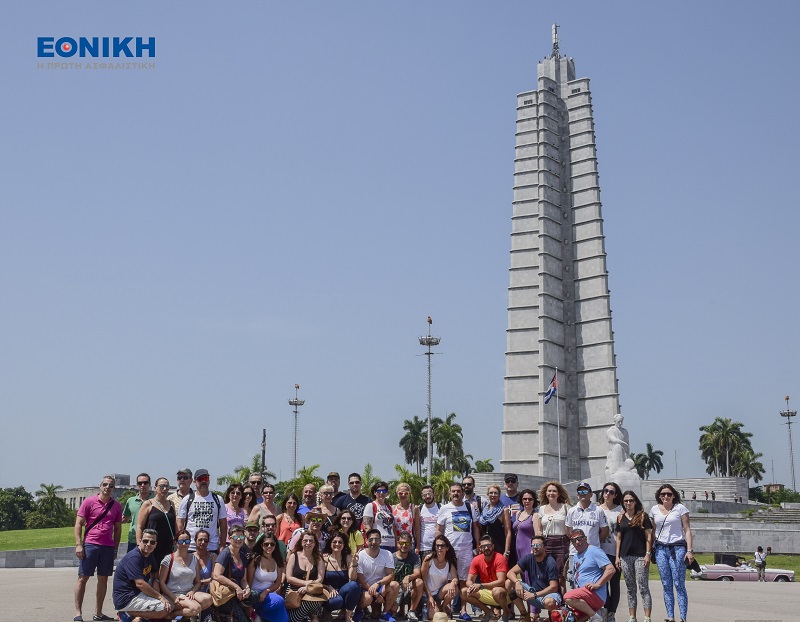 Εθνική Ασφαλιστική: Μαγευτικό ταξίδι στη μακρινή κι εξωτική Κούβα