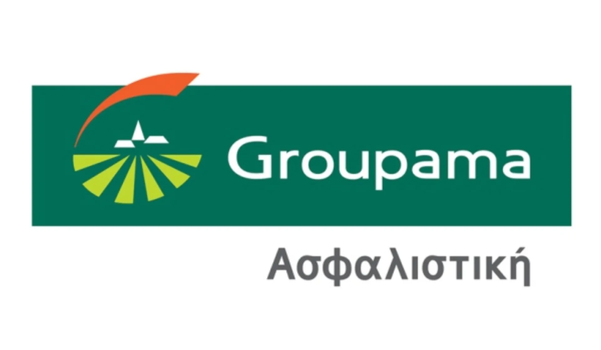Groupama: Νέο προϊόν στην Υγεία & περαιτέρω απλούστευση διαδικασιών