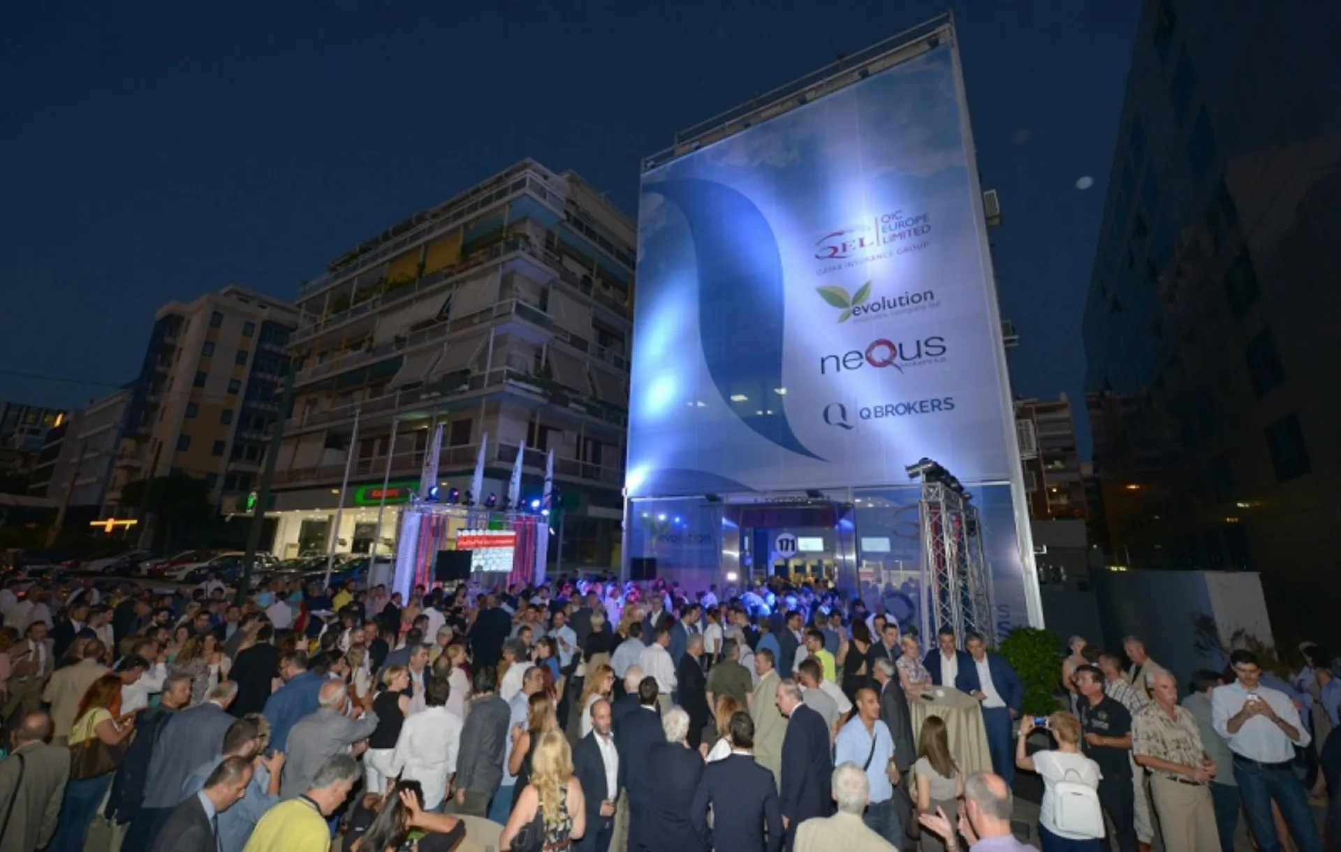 Απάντηση των NEQUS BROKERS & QBROKERS σε δημοσιεύματα