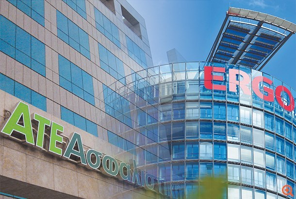 H ERGO και επίσημα η μεγαλύτερη εταιρία Γενικών Ασφαλίσεων στην Ελλάδα