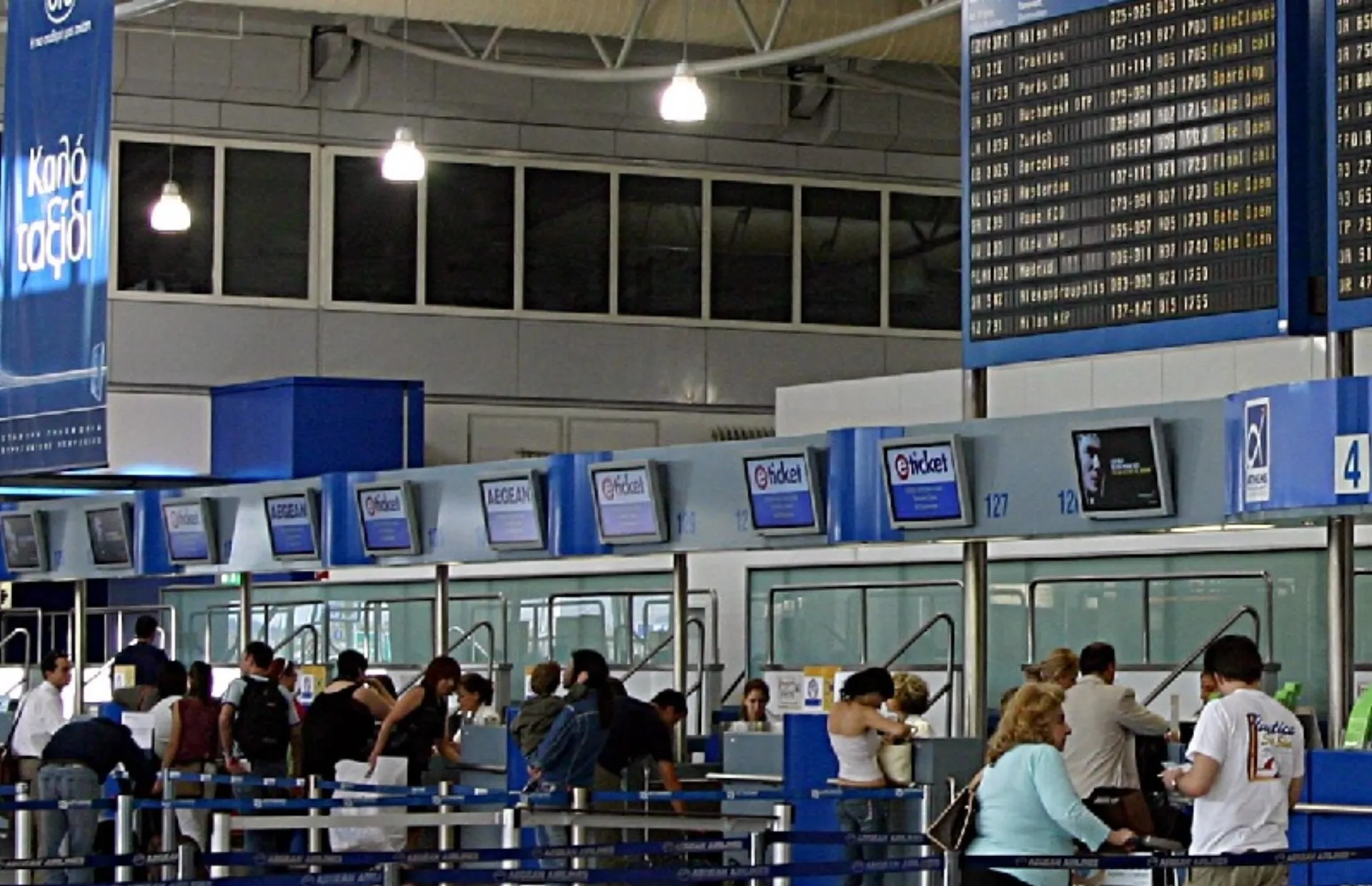 ΣΕΤΕ: Στο +9,1% οι αεροπορικές αυξήσεις τον Ιούλιο