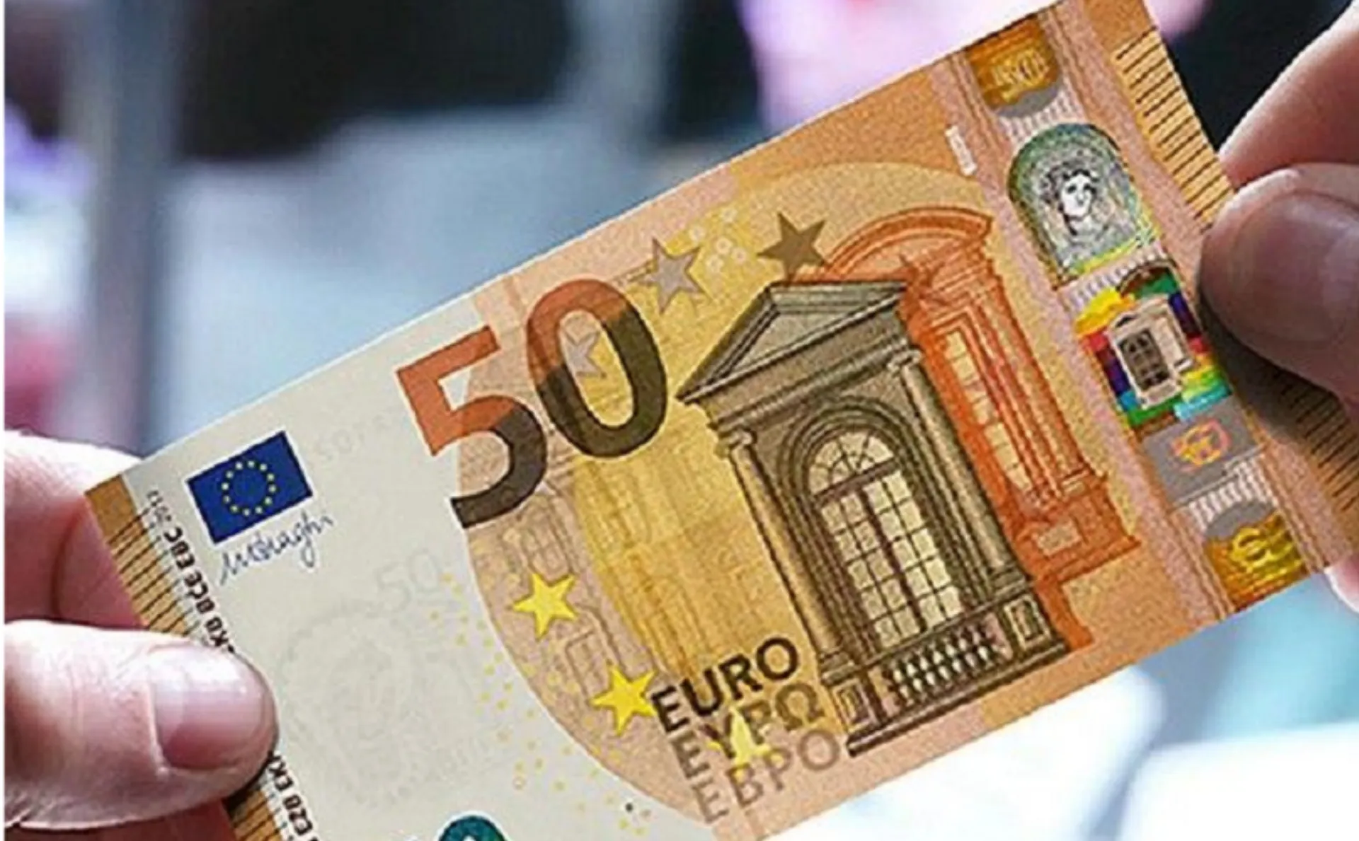 Αυτό είναι το νέο 50ευρω