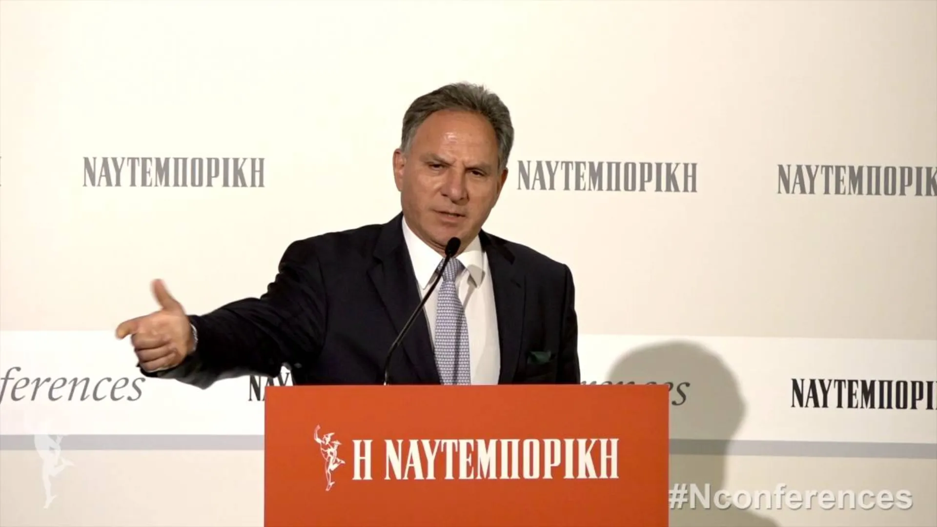 Παραιτήθηκε από το ΕΙΑΣ ο Μ. Νεκτάριος