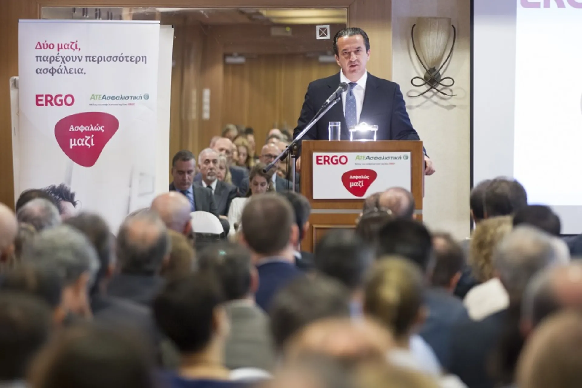 H ERGO και η ΑΤΕ Ασφαλιστική σε τροχιά ταχείας ευθυγράμμισης