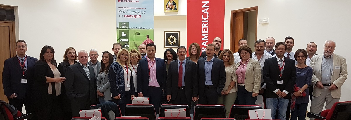 Η INTERAMERICAN στην πρωτοπορία των αγροτικών ασφαλίσεων