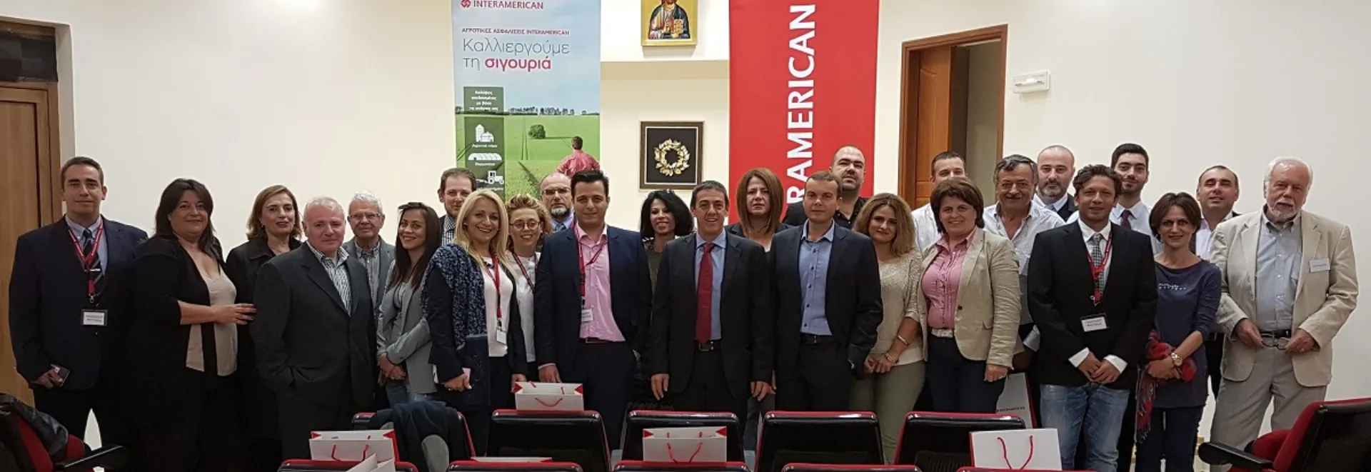 Η INTERAMERICAN στην πρωτοπορία των αγροτικών ασφαλίσεων
