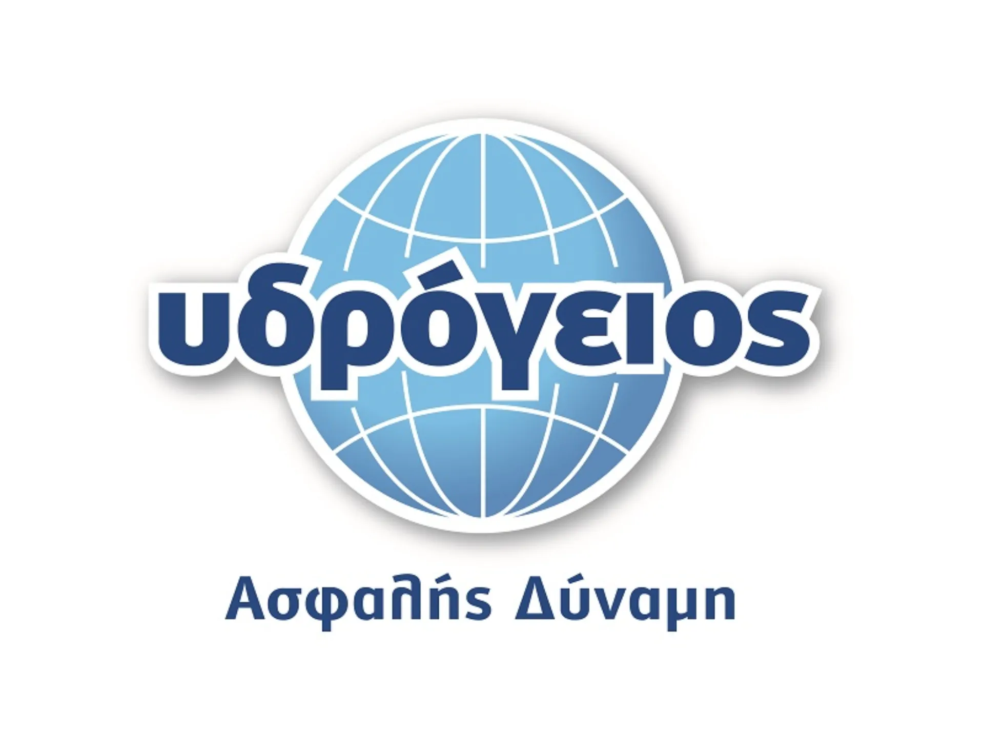 Υδρόγειος Ασφαλιστική: Νέες ηλεκτρονικές υπηρεσίες για το δίκτυο συνεργατών της