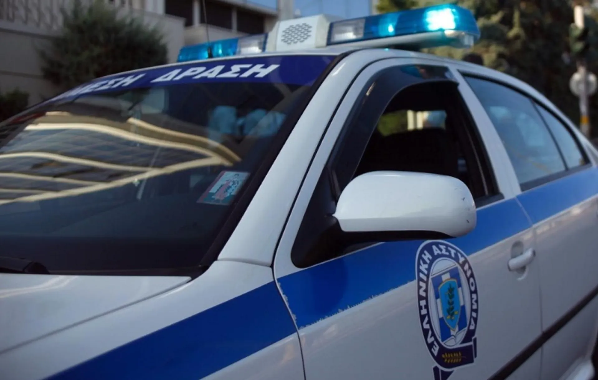 Δικογραφία για ασφαλιστική απάτη στα Τρίκαλα