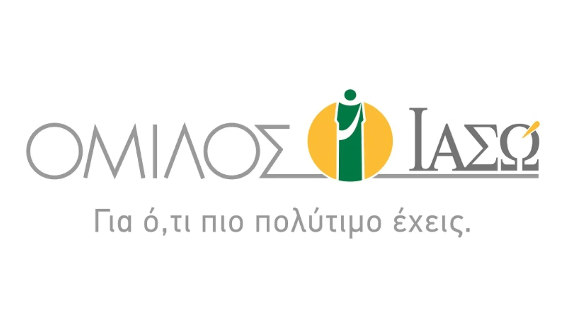 Όμιλος ΙΑΣΩ: Δημοσίευση του Κέντρου Έρευνας Λοιμώξεων για την Αερόβια κολπίτιδα