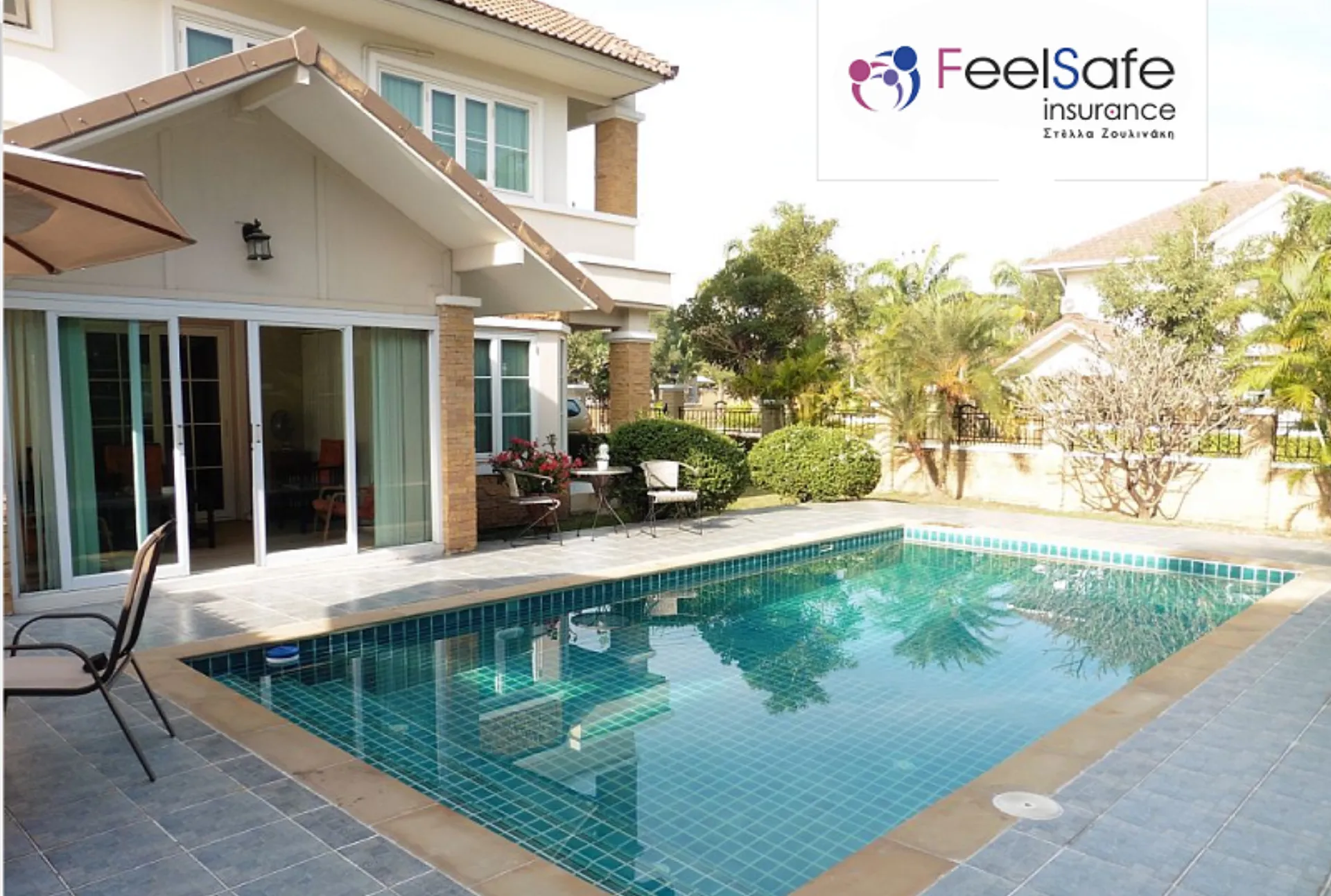 Private Client Service: Ασφάλεια για “υψηλές” ανάγκες με ρήτρα εχεμύθειας