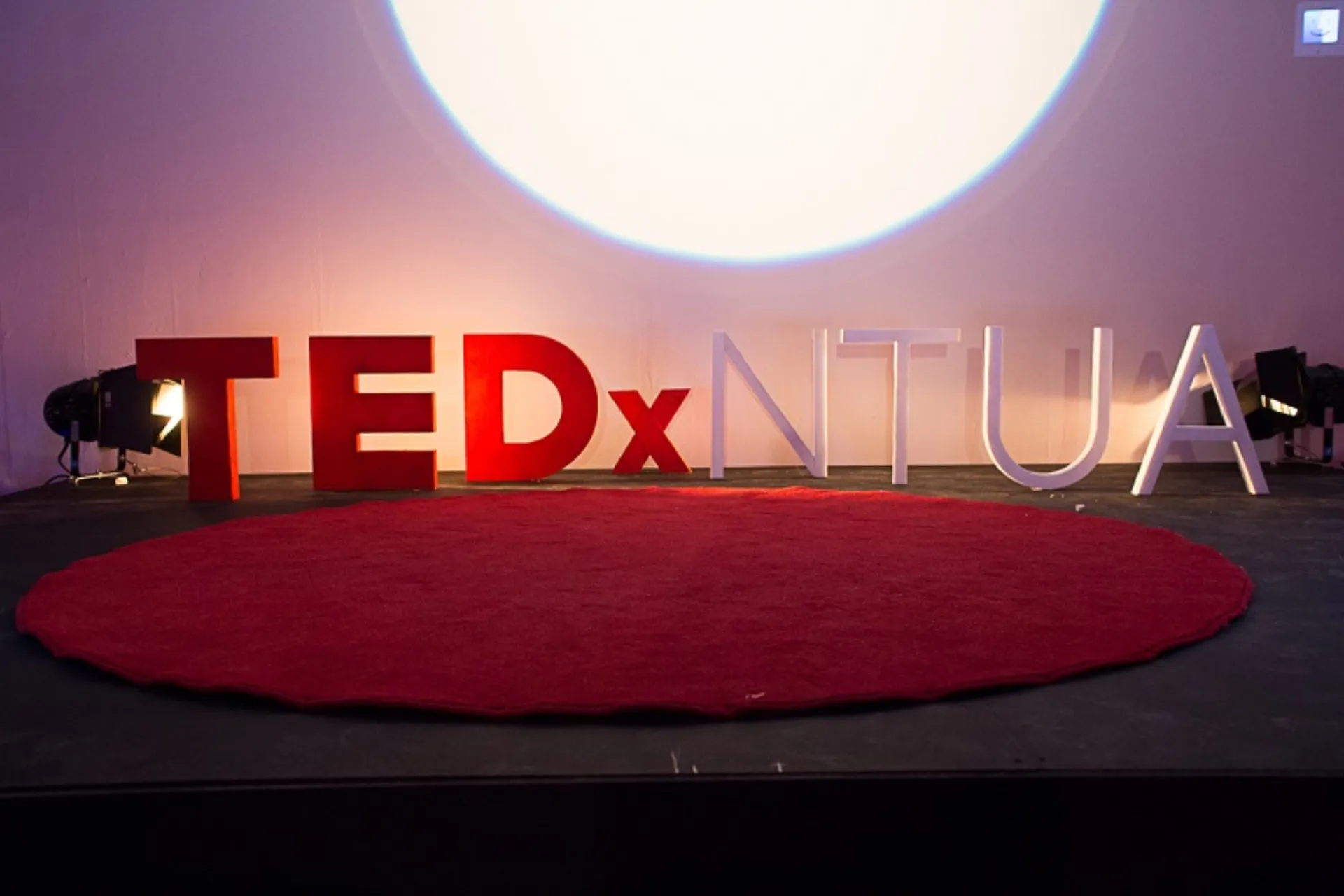Η ΑΧΑ υποστηρίζει το TEDx NTUA του Εθνικού Μετσόβιου Πολυτεχνείου