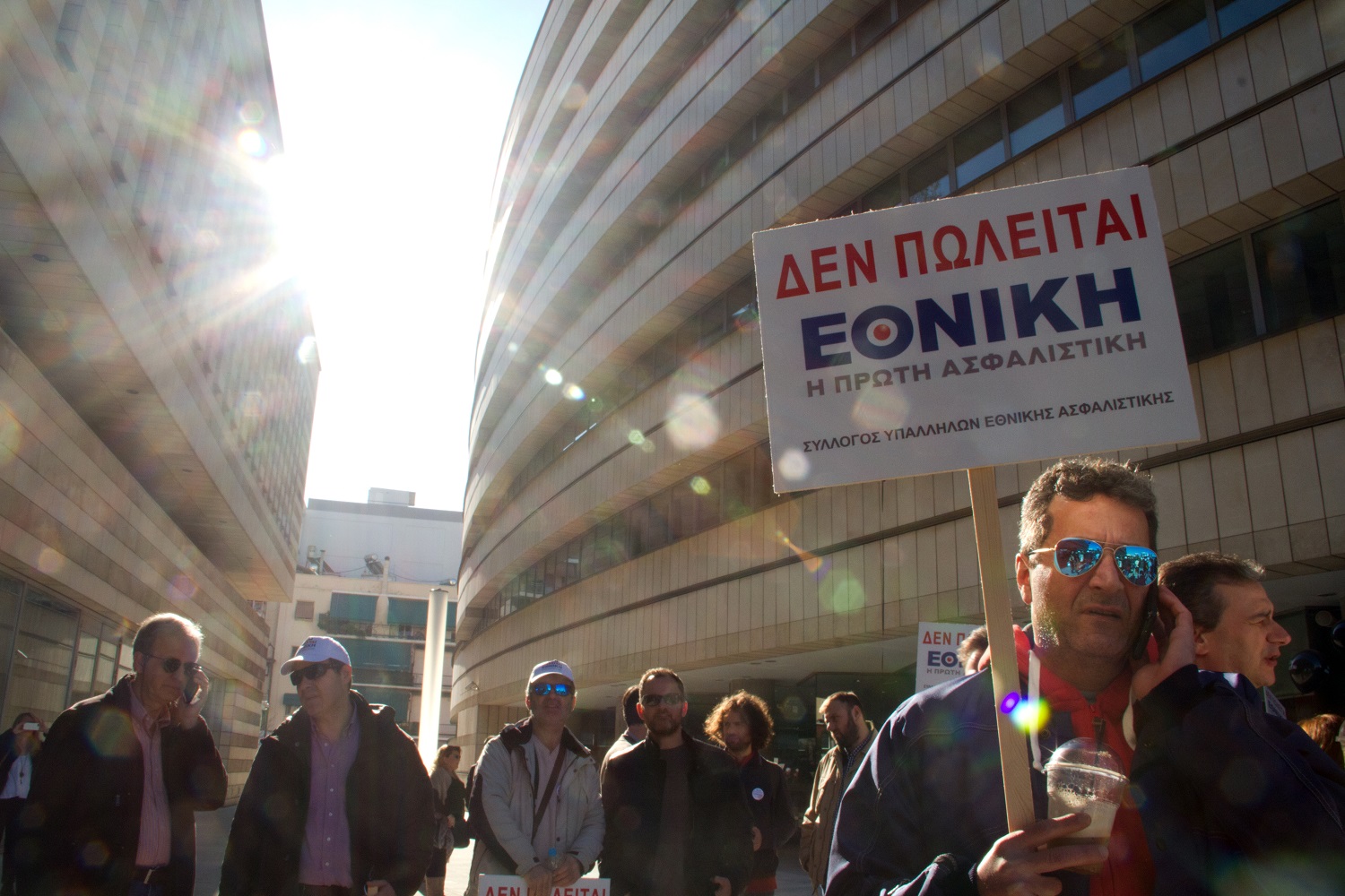 Reuters: Ασυναγώνιστη η προσφορά των Calamos-Exin για την Εθνική Ασφαλιστική