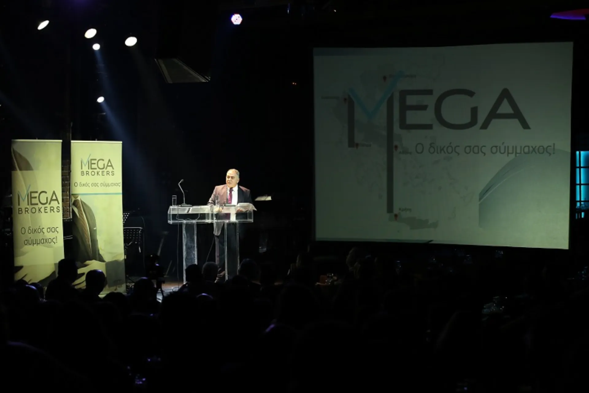 Mega Brokers: Για 7η συνεχόμενη χρονιά βρίσκεται στην 1η θέση της αγοράς