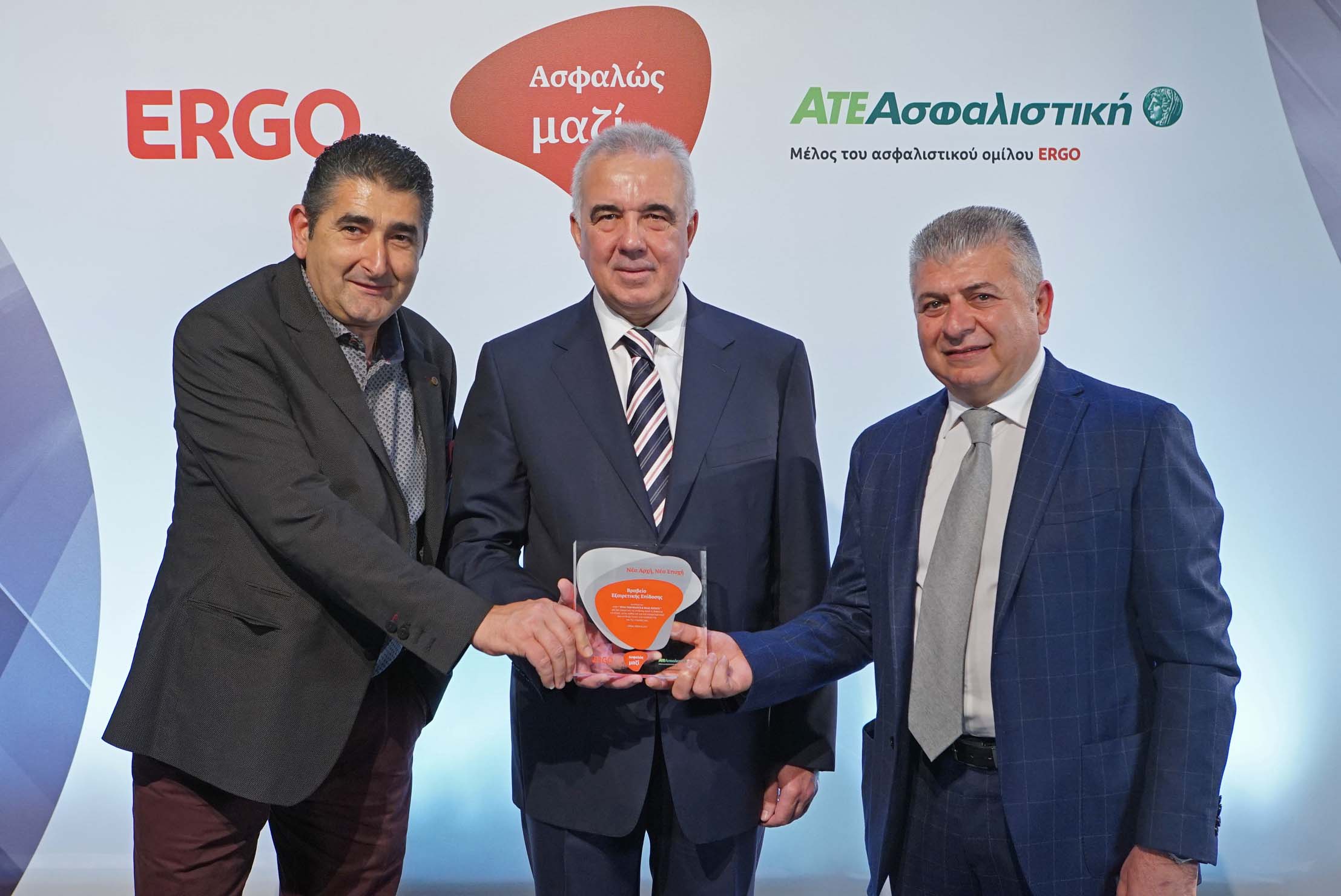 Γιάννης Θαλασσινάκης & Γιώργος Μπορμπαντωνάκης