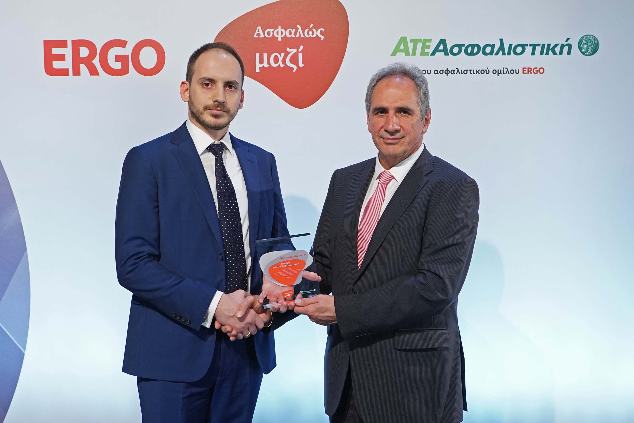 Γιάννης Αλεκοζίδης