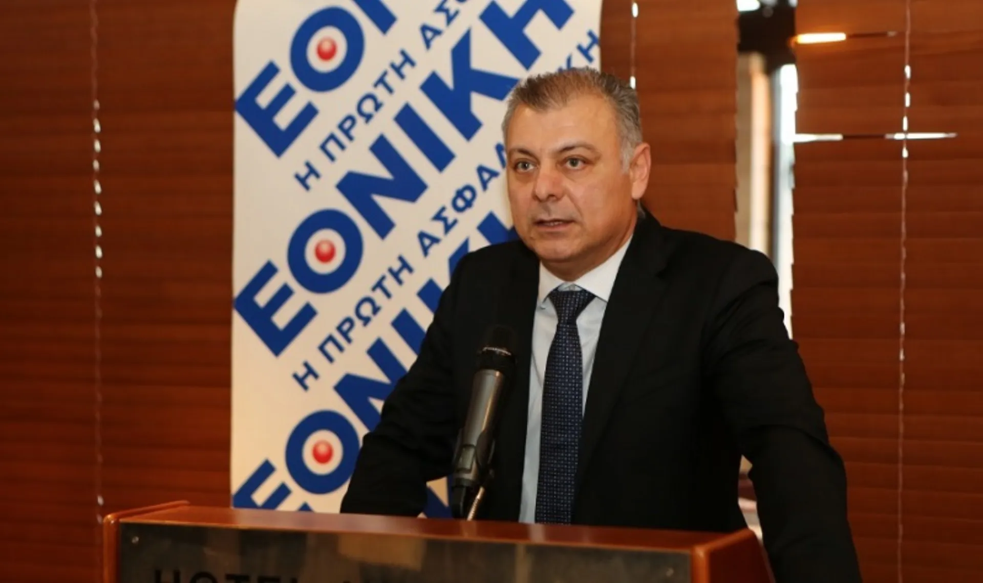 Η. Δασκαλόπουλος: Απαιτούνται μέτρα ενίσχυσης της ιδιωτικής σύνταξης