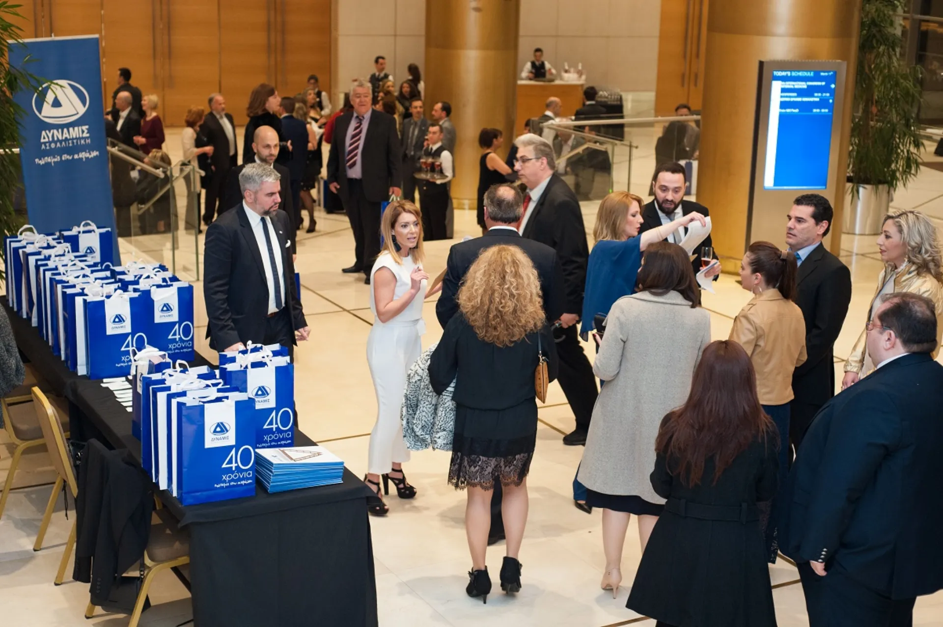 40 χρόνια Πολιτισμός στην ασφάλιση, 40 χρόνια ΔΥΝΑΜΙΣ Ασφαλιστική