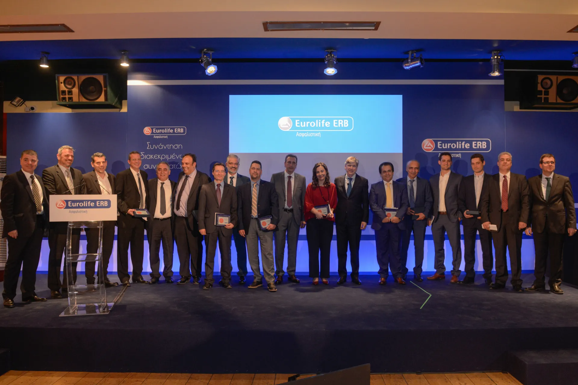 O Όμιλος Eurolife ERB βραβεύει το δίκτυο συνεργατών