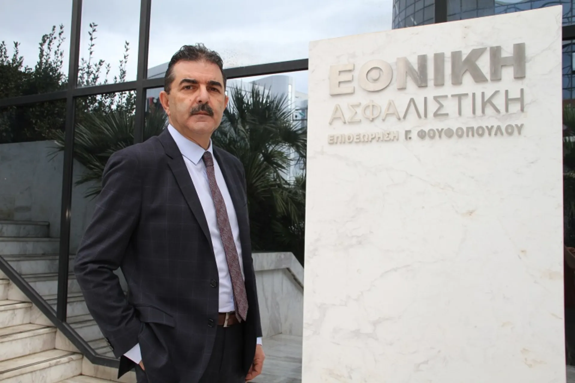 “Ημέρα των Πρώτων” στο Posidonio για την Επιθεώρηση Γ. Φουφόπουλου