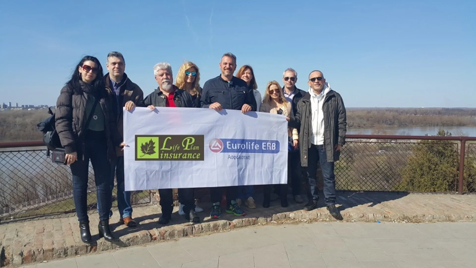 Life Plan Insurance: Ταξίδι Επιβράβευσης Συνεργατών στο Βελιγράδι