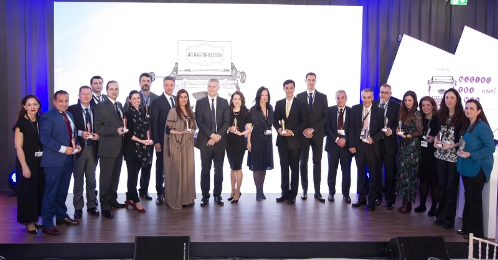 17ο Συνέδριο Μάρκετινγκ Αεροπορικών Εταιρειών του ΔΑΑ: «Making the … novel way»