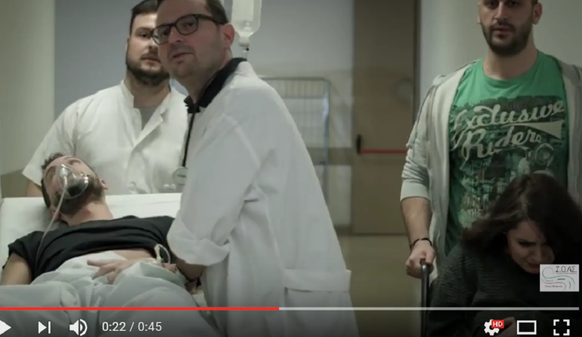 Για όσους ξεχνούν τη ΛΕΑ: “Βιάζεσαι να φτάσεις; Και εμείς”