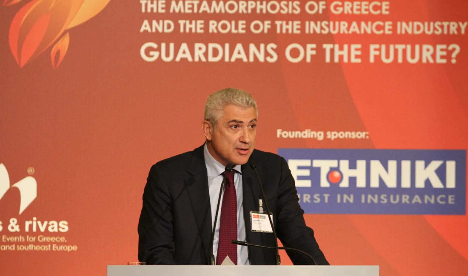 Σ. Κωνσταντάς: Σε επαναπροσδιορισμό της επενδυτικής τους βάσης οι ασφαλιστικές