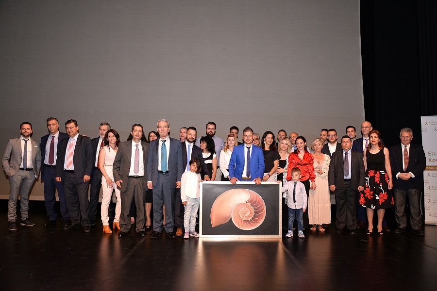 Επιθεώρηση Χρυσολόγου