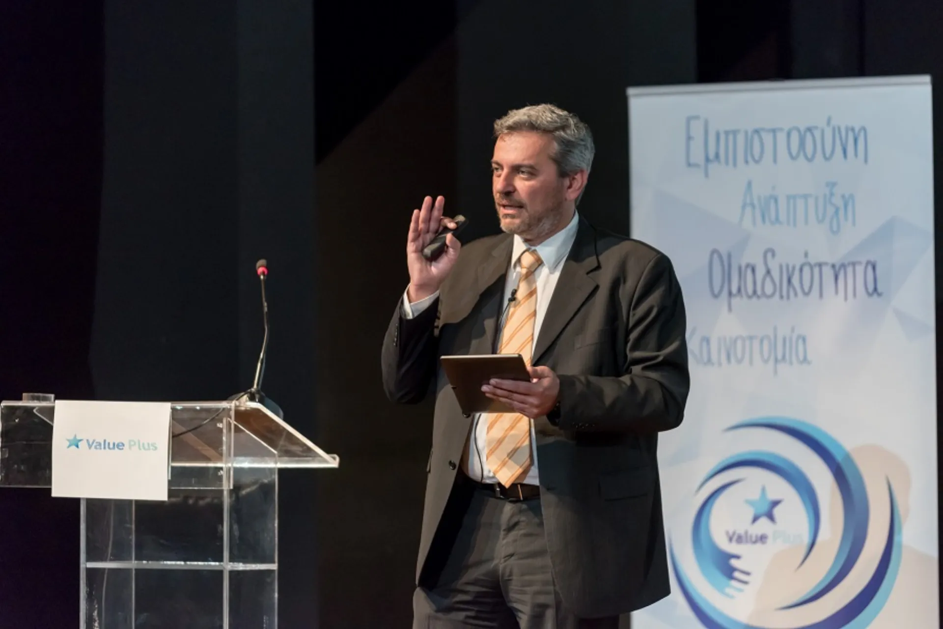 Ο Δ. Γαβαλάκης αναλαμβάνει επικεφαλής Επιτροπής Ασφαλιστικών Διαμεσολαβητών στο ΕΕΑ