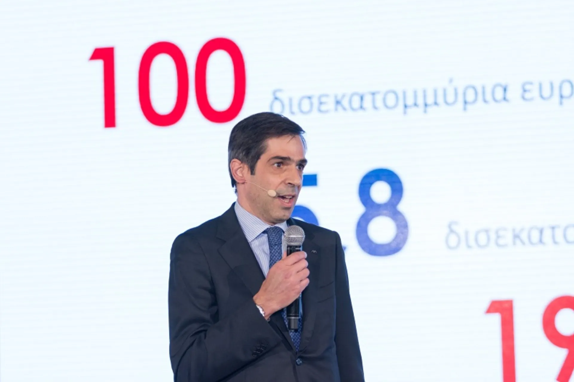 Ετήσιο Συνέδριο Πωλήσεων AXA 2017: «Εν αρχή, εσύ»