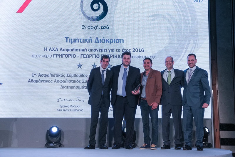 Γρηγόρης – Γιώργος Πατρίκιος