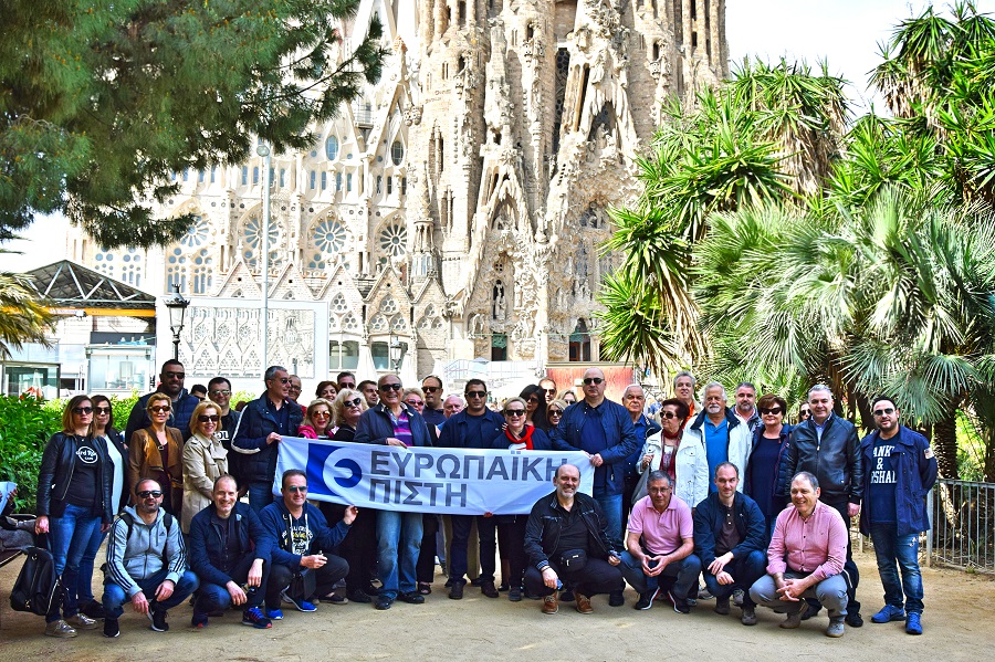 Ευρωπαϊκή Πίστη